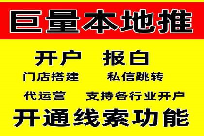 信息流竞价策略优化：成功案例分享